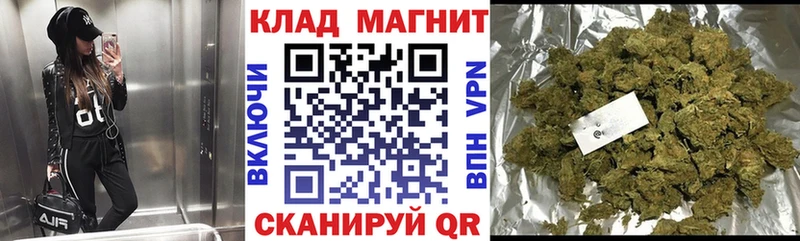 Как найти закладки Рязань АМФЕТАМИН  Меф мяу мяу  мега ТОР  МАРИХУАНА  COCAIN  Альфа ПВП 