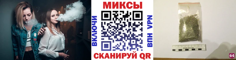 БУТИРАТ GHB  Рязань 