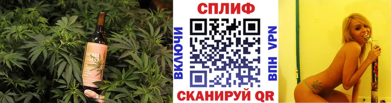 Печенье с ТГК конопля  Рязань 