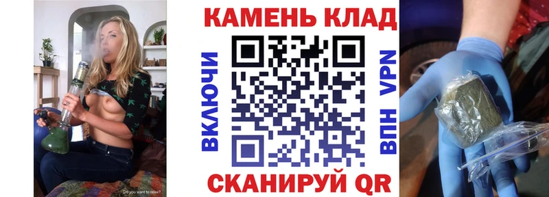 наркота  Рязань  ГАШИШ Premium 
