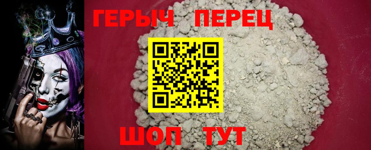 Мефедрон   Рязань  Вход с VPN  Марихуана 
