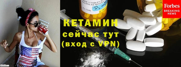 МДПВ Краснослободск