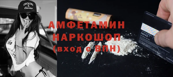 МДМА Краснотурьинск