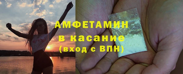 МДМА Краснотурьинск