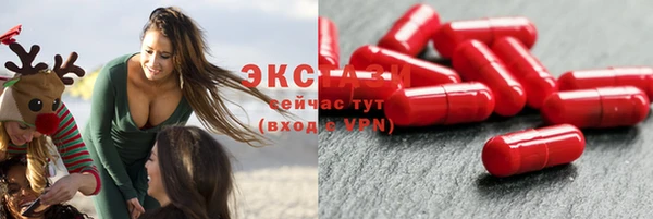 МДПВ Краснослободск