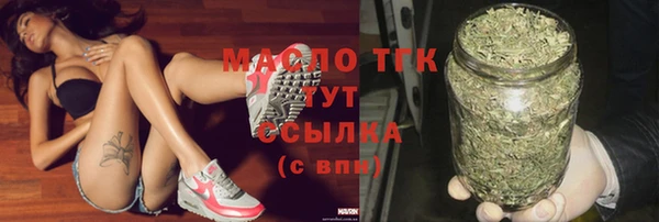 МДМА Краснотурьинск