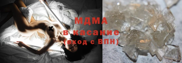 МДПВ Краснослободск
