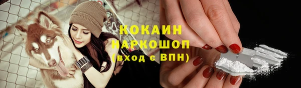 МДМА Краснотурьинск