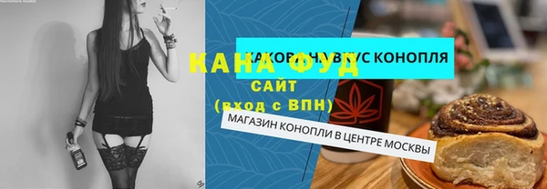 apvp Красноперекопск