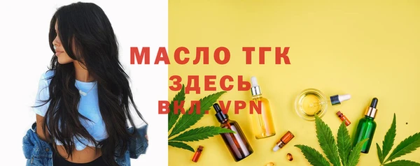 гидропоника Уссурийск