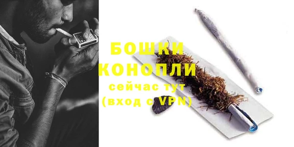 МДМА Краснотурьинск