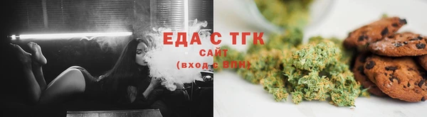 МДМА Краснотурьинск