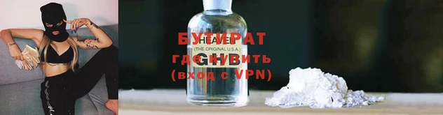 apvp Красноперекопск