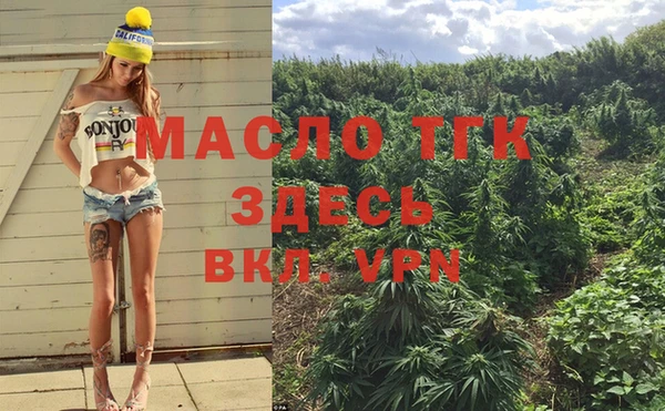 МДМА Краснотурьинск