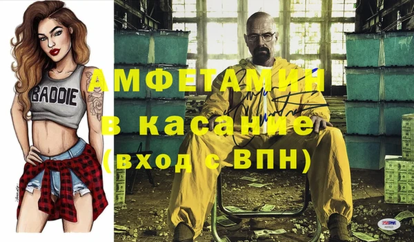 apvp Красноперекопск