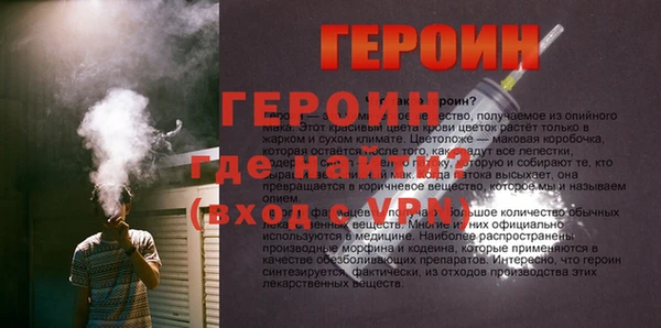 МДМА Краснотурьинск