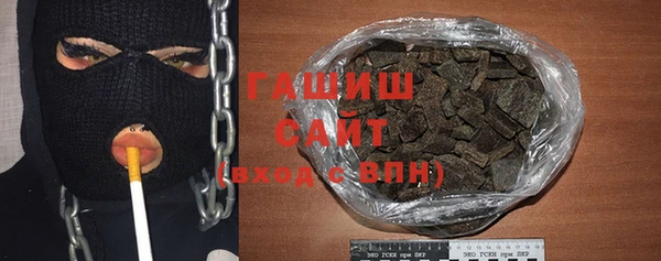 apvp Красноперекопск