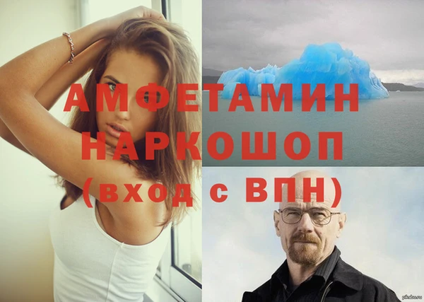 apvp Красноперекопск