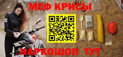 COCAINE Кингисепп