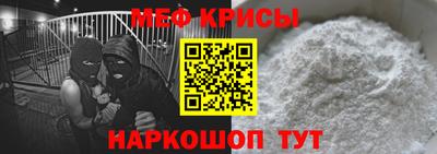 COCAINE Кингисепп