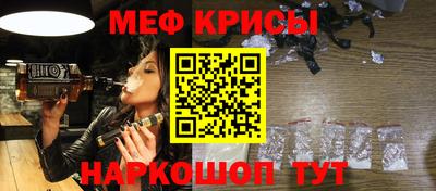 скорость Кимры