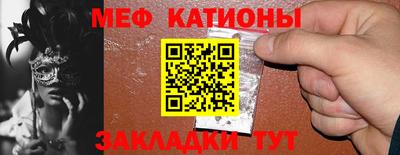COCAINE Кингисепп