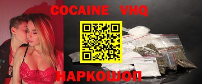 скорость Кимры