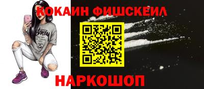 скорость Кимры