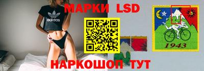 COCAINE Кингисепп