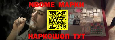 скорость Кимры