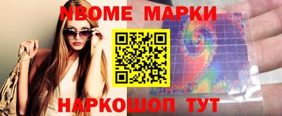 скорость Кимры
