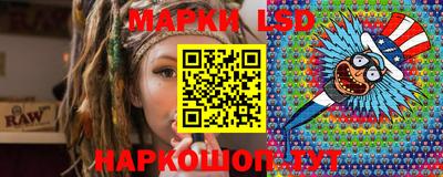 скорость Кимры