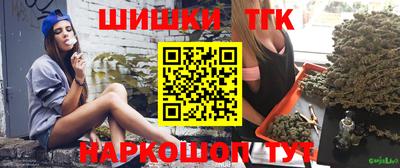 меф Кинель