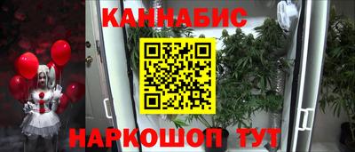 spice Ярцево