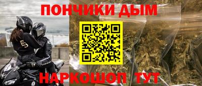 скорость Кимры