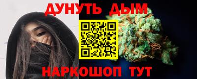 скорость Кимры