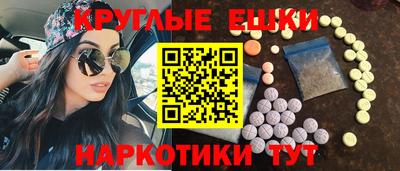 COCAINE Кингисепп