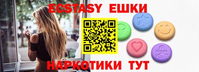 скорость Кимры