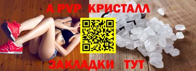 COCAINE Кингисепп