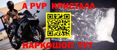 COCAINE Кингисепп