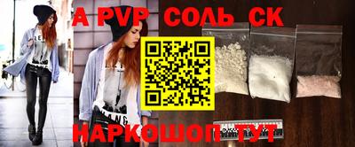 скорость Кимры