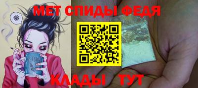 скорость Кимры
