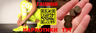 COCAINE Кингисепп