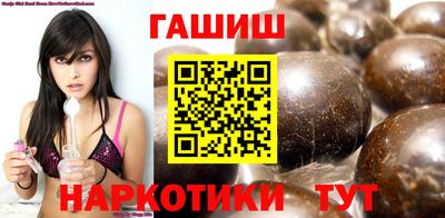 COCAINE Кингисепп