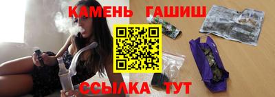 COCAINE Кингисепп