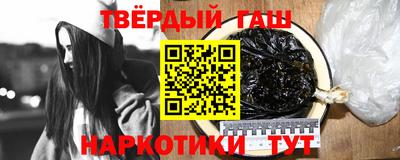 COCAINE Кингисепп