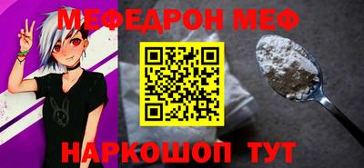 скорость Кимры