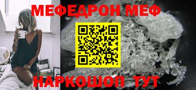 скорость Кимры