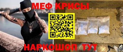 скорость Кимры