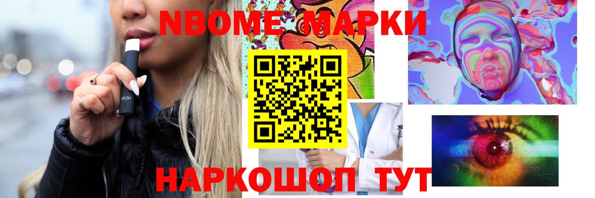 LSD-25 экстази кислота  Вход с VPN  Рязань 